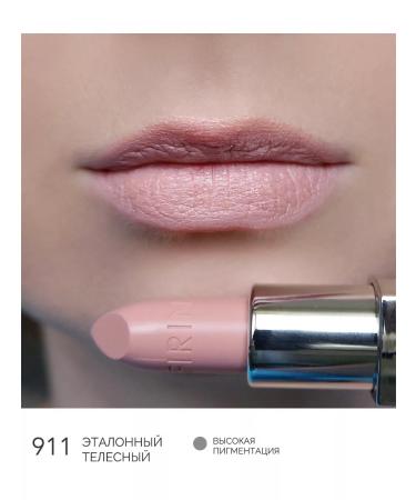 FIRIN Nude lipsticks Zephyrous 911 2 pcs - Buy Online on GoSupps.com