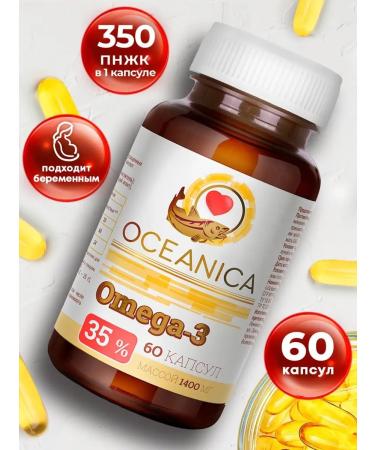 mirrolla Bad Oceanic Omega 3 Omega-3 fish oil 35% 1400 mg 60 capsules