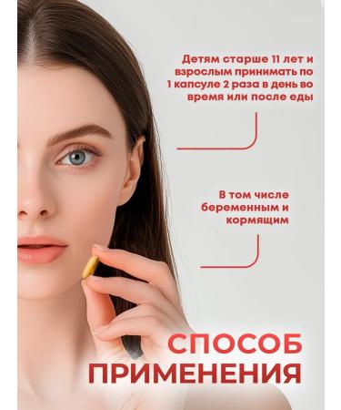 mirrolla Bad Oceanic Omega 3 Omega-3 fish oil 35% 1400 mg 30 capsules - Buy Online on GoSupps.com