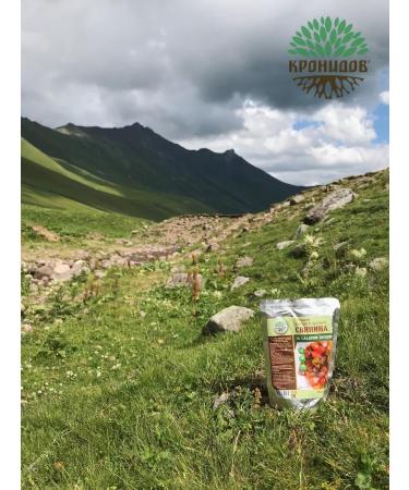 Kronidov Ready food - chicken with rice 5 pcs. 325 gr - Buy Online on GoSupps.com