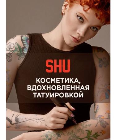 SHU Facial powder compact compact with mirror No. 303 dark - Buy Online on GoSupps.com