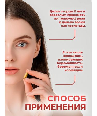 mirrolla Bad Oceanic Omega 3 Omega-3 fish oil 60% 1400 mg 30 capsules - Buy Online on GoSupps.com