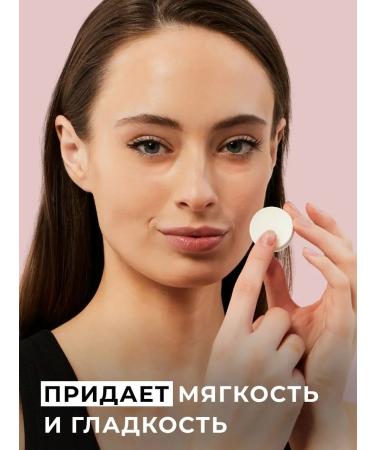 L'oco Moisturizing lip ointment - Buy Online on GoSupps.com