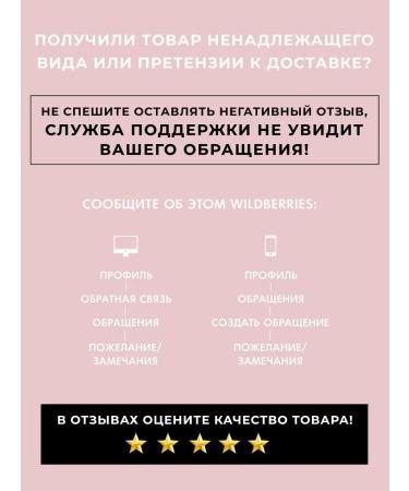 L'oco Moisturizing lip ointment - Buy Online on GoSupps.com