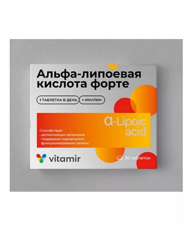 VITAMIR Alpha-lipoic acid Fort 30 tablets. 4 units - Buy Online on GoSupps.com