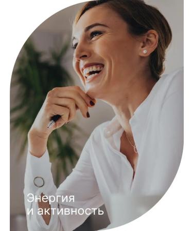 Evalar L Tyrosin 500 mg l-tyrosine 60 tablets - Buy Online on GoSupps.com