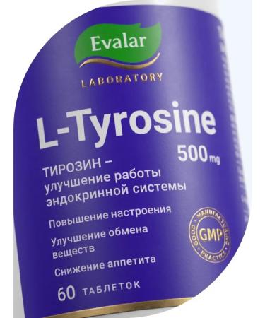 Evalar L Tyrosin 500 mg l-tyrosine 60 tablets - Buy Online on GoSupps.com
