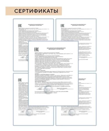 SATIVA Anti -aging face cream No. 26 50 ml - Buy Online on GoSupps.com