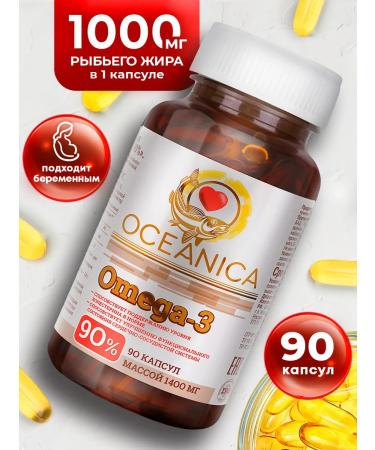mirrolla Bad Oceanic Omega 3 Omega-3 Fish Fool 90% 1400 mg 90 capsules