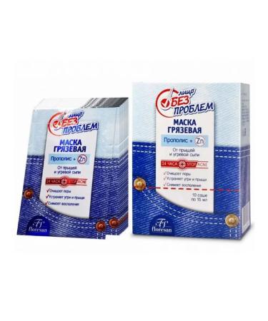 Floresan Mud mud with acne and acne 10 sache - Buy Online on GoSupps.com