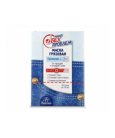 Floresan Mud mud with acne and acne 10 sache - Buy Online on GoSupps.com