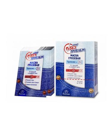 Floresan Mud mud with acne and acne 10 sache - Buy Online on GoSupps.com