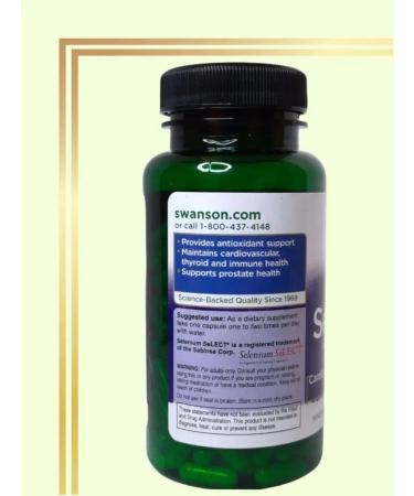 Swanson Selenium Selenium 100 MCG 200 capsules - Buy Online on GoSupps.com