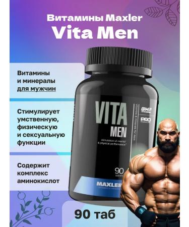Vitamins Vita Men Maxler for men 90 tablets