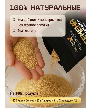 DOCTOR TALLI Amaranth cereal 400 g - Buy Online on GoSupps.com