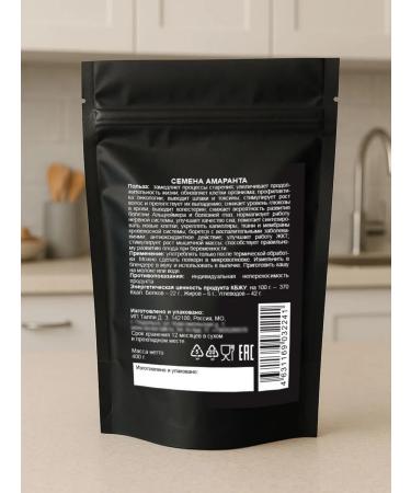 DOCTOR TALLI Amaranth cereal 400 g - Buy Online on GoSupps.com