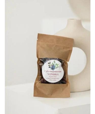 TOODO Slimmed berries dried 20g - Buy Online on GoSupps.com