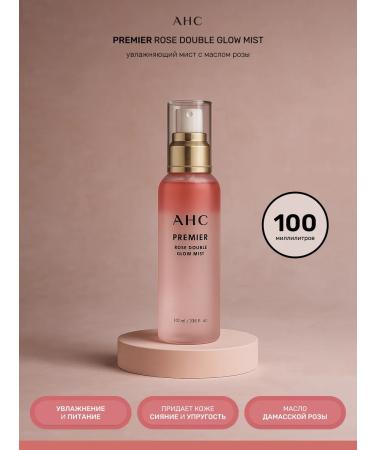AHC Spray Mist Facial with Damasian Rose 100 ml