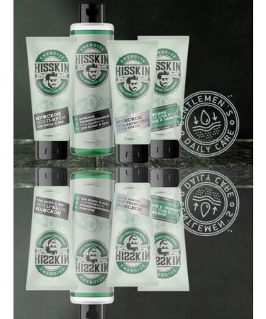 BIELITA Male gel-shampoo for hair and body - Buy Online on GoSupps.com