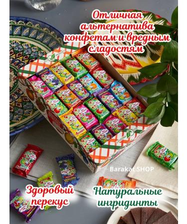 IHSAN - - 1  - Buy Online on GoSupps.com