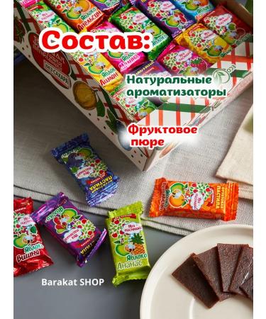 IHSAN - - 1  - Buy Online on GoSupps.com