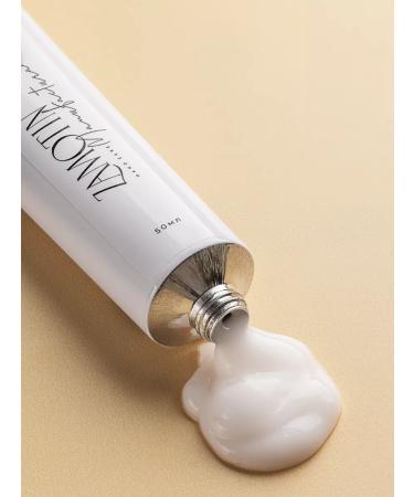 ZAMOTIN MANUFACTURA Moisturizing hand and cuticle cream - Buy Online on GoSupps.com