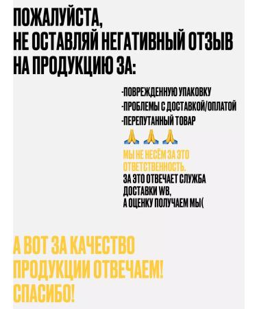 Provoc Waterproof shadows for eye makeup pencil - Buy Online on GoSupps.com