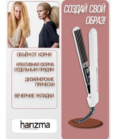 Charisma Gofre forcrum for basal volume of mini - Buy Online on GoSupps.com