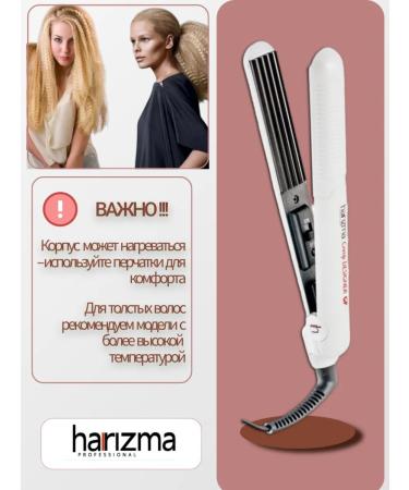 Charisma Gofre forcrum for basal volume of mini - Buy Online on GoSupps.com