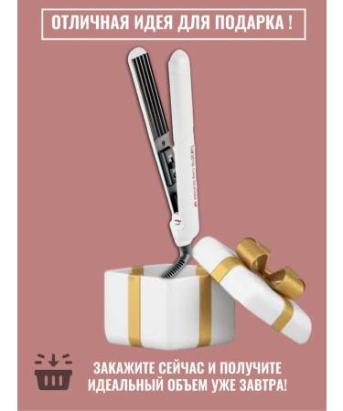 Charisma Gofre forcrum for basal volume of mini - Buy Online on GoSupps.com