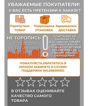 Charisma Gofre forcrum for basal volume of mini - Buy Online on GoSupps.com