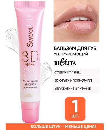 BELITA Moisturizing lip balm increasing with pepper