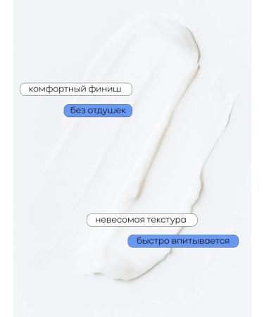 ART&FACT Azulan's soothing face cream 50 ml - Buy Online on GoSupps.com