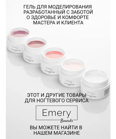 Emery Boards Nail files Basis and replaceable files 25 pcs 180 g 13x1.8 - Buy Online on GoSupps.com