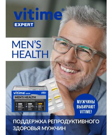 ViTime Vitamins for men with prostatitis