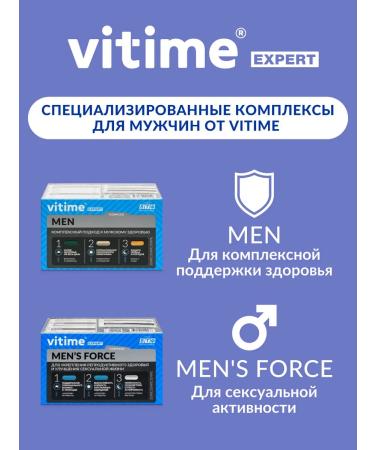 ViTime Vitamins for men with prostatitis - Buy Online on GoSupps.com