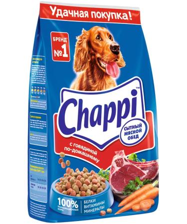 CHAPPI Dry beef food for dogs for dogs 2.5 kg - Buy Online on GoSupps.com