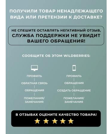 Fitogal Horse balm cooling in pain - Buy Online on GoSupps.com