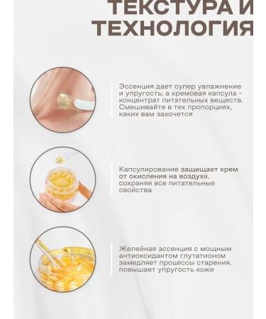 I'm Sorry for My Skin Moisturizing face cream Nutrum anti -aging Korea - Buy Online on GoSupps.com