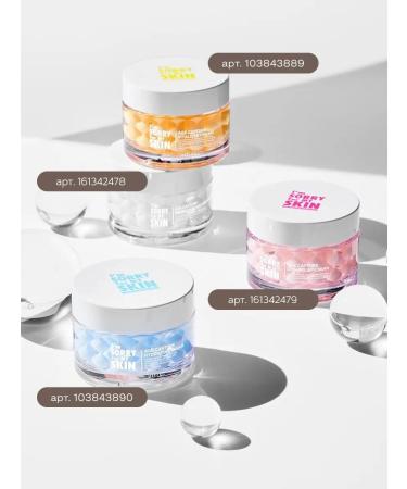 I'm Sorry for My Skin Moisturizing face cream Nutrum anti -aging Korea - Buy Online on GoSupps.com