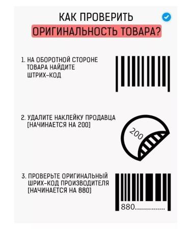 Ciracle Eye gel from wrinkles of anti -aging Korea - Buy Online on GoSupps.com