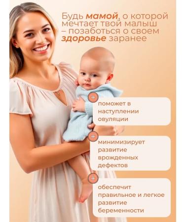 21st Century Folic acid 400 g 250 tablets - Buy Online on GoSupps.com