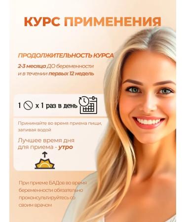 21st Century Folic acid 400 g 250 tablets - Buy Online on GoSupps.com