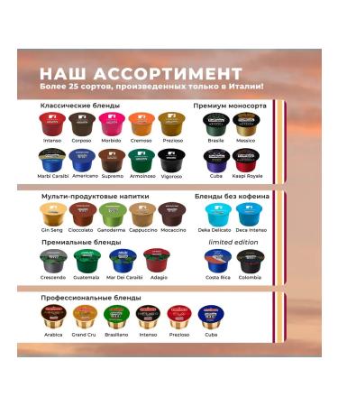 CAFFITALY GINSENG coffee 30 capsules - Buy Online on GoSupps.com