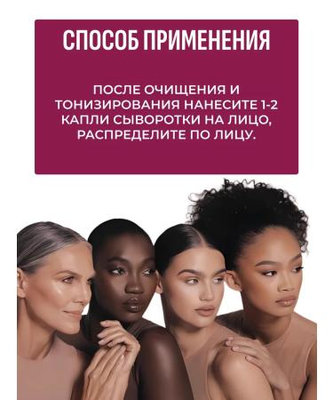 round lab Ampoule with pine extracts and centella for problem skin - Buy Online on GoSupps.com