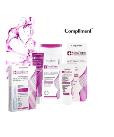 Compliment MEZODERM face care