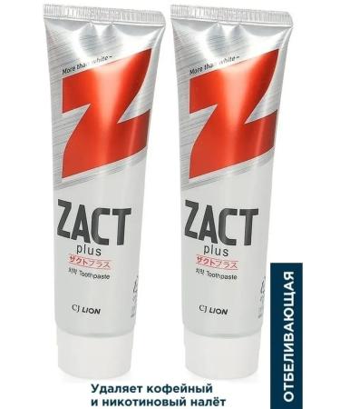 LION A whitening toothpaste ZACT 2 pcs for smokers from plaque - Buy Online on GoSupps.com