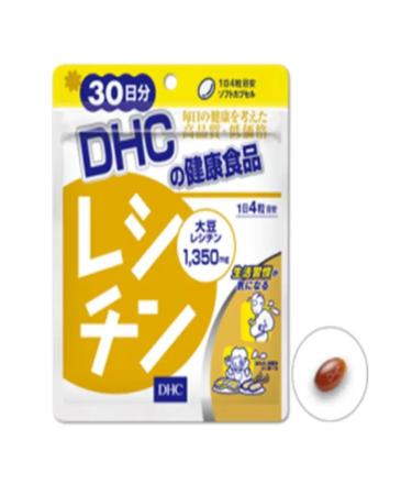 DHC Japanese lecithin 120 capsules