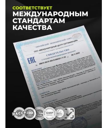 1WIN Power Booster yochimba ginseng guaran zinc testobuster - Buy Online on GoSupps.com