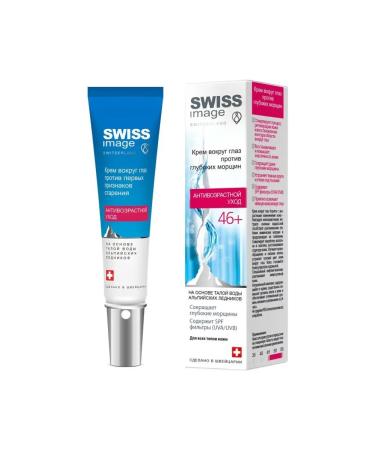Swiss Image Cream around the eyes against wrinkles anti -aging care 46+ 15ml - Buy Online on GoSupps.com
